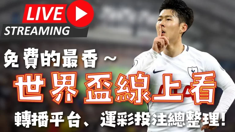 范廷钰,丁浩携手挺,进中国围棋,Tcg天成彩票,彩票投注,在线购彩,高频彩票,快速开奖