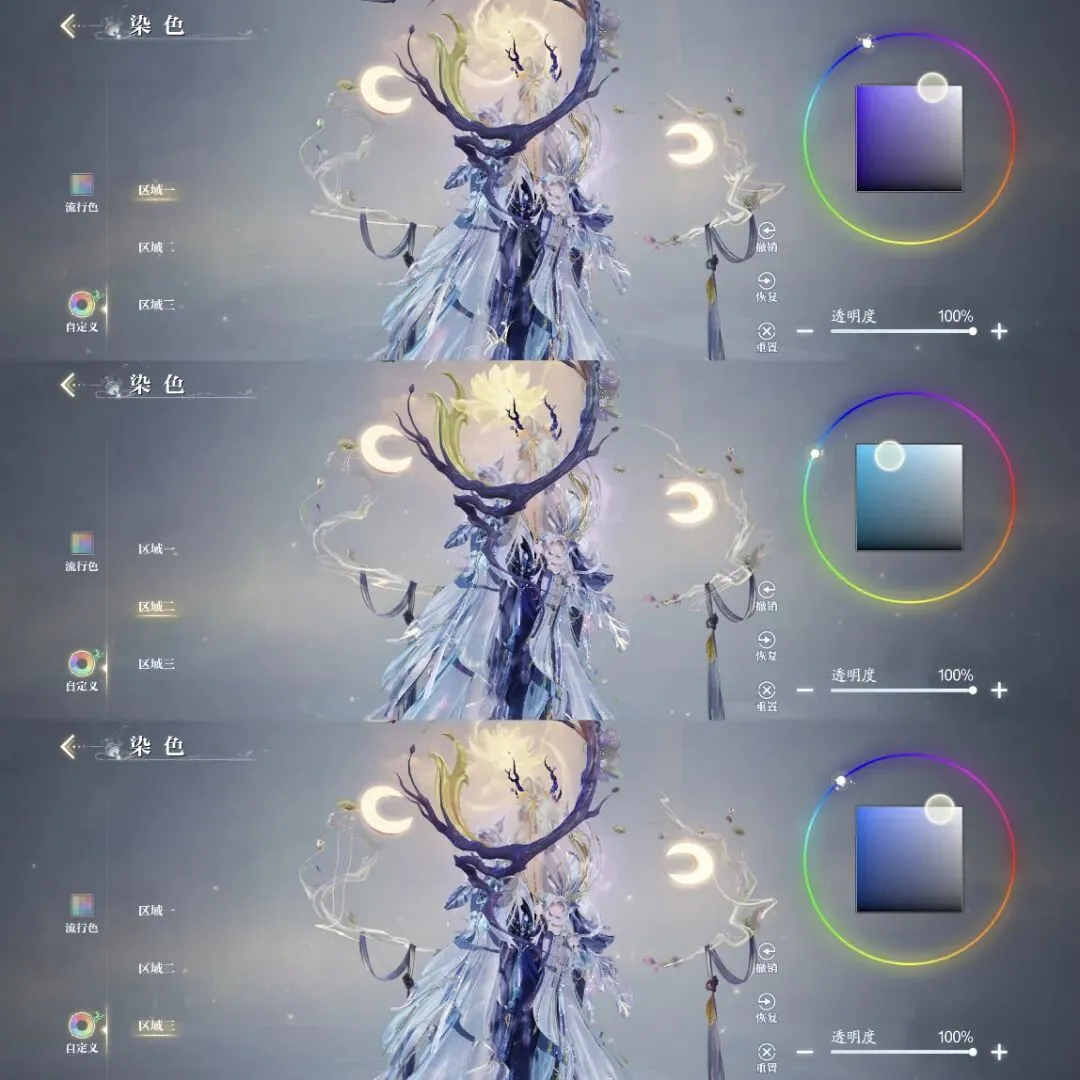 推荐,沙特联赛周,哈萨征服对,Tcg天成彩票,彩票投注,在线购彩,高频彩票,快速开奖