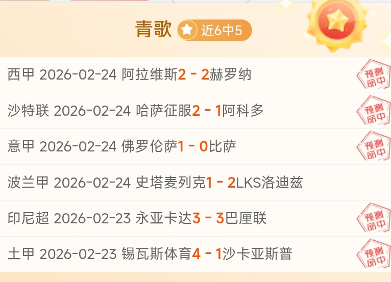 曼联官方宣,布博格巴转,会离队,Tcg天成彩票,彩票投注,在线购彩,高频彩票,快速开奖