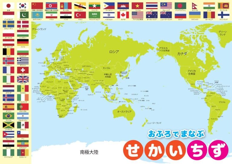 阿德巴约,助攻助热火,战胜勇士,Tcg天成彩票,彩票投注,在线购彩,高频彩票,快速开奖
