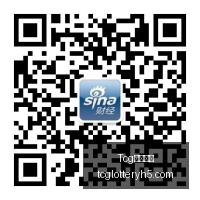 年国际原子,能机构理事,会扩员,Tcg天成彩票,彩票投注,在线购彩,高频彩票,快速开奖
