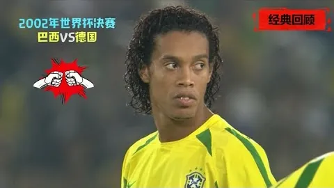 曼城豪掷重金追逐阿尔瓦雷斯，马竞只能黯然叹息。