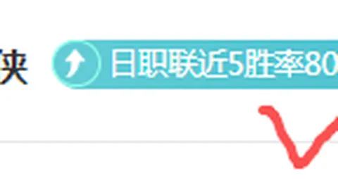 纳斯赞赏格莱姆斯坚固防守，望其篮板表现更上一层楼