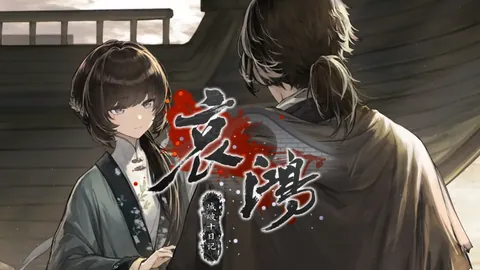 大乐透期号专家推荐：泰超胜局与曼谷联不败数据解析