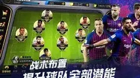 大乐透期号专家推荐：阿德巴约丰泰基奥合砍100质合分析