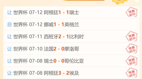 天成彩票 ，在线购彩，054901 971